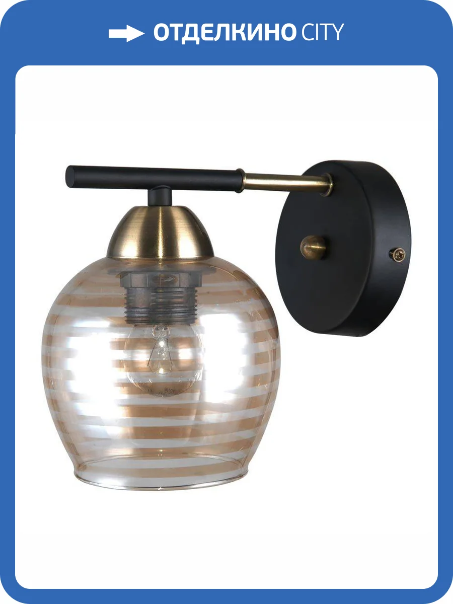 Бра Escada 1123/1A фото 2