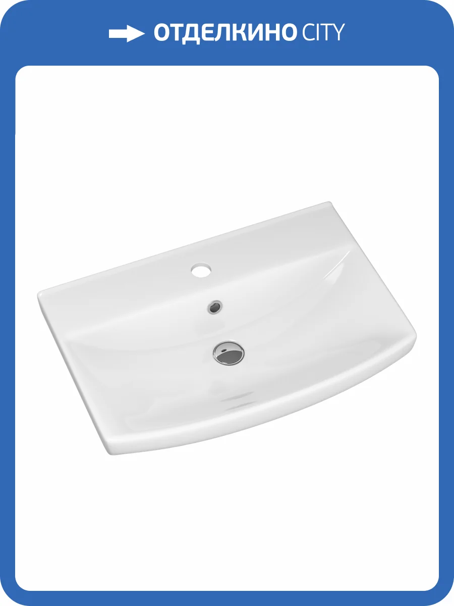 Умывальник Керамин Клермонт 60 CDB00028499 фото 4