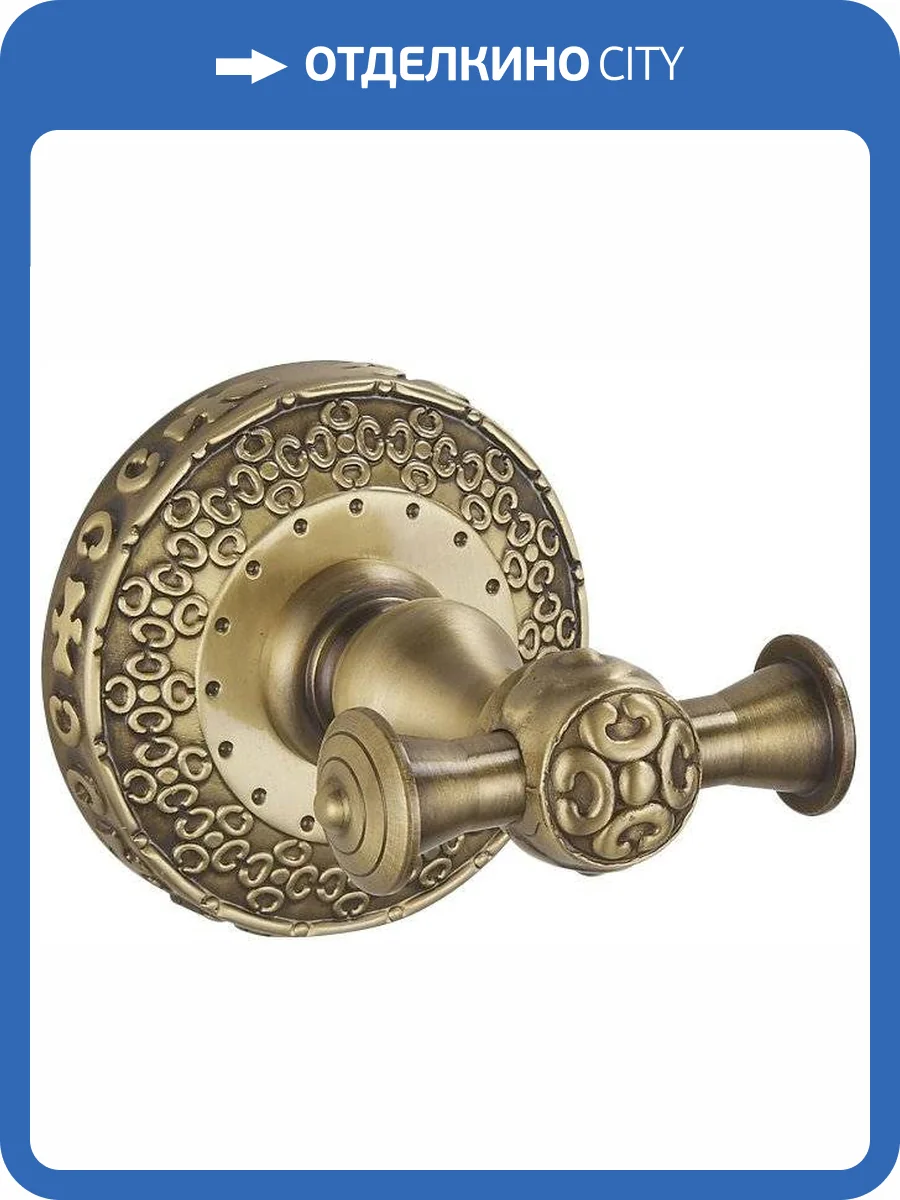 Крючок Zorg Antic AZR 02 BR фото 3