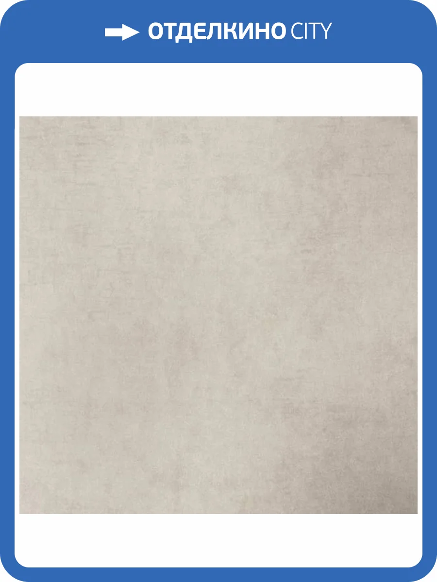 Обои Bernardo Bartalucci Coco Art 5099-1 фото 2