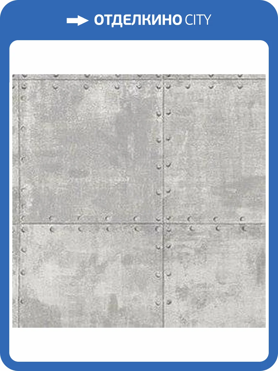 Обои бумажные Aura Illusions LL36226 фото 2