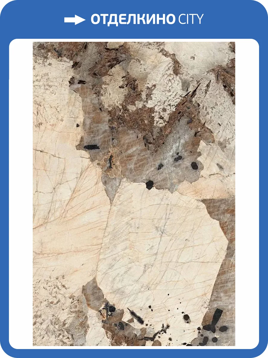 Керамогранит Creto Sunhearrt MPL-062342 Patagonia Bronze High Gloss 120х180 фото 16