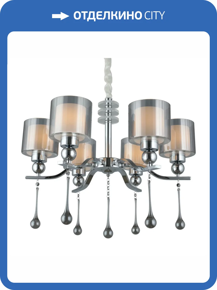 Подвесная люстра Omnilux Giarre OML-56003-06 фото 2