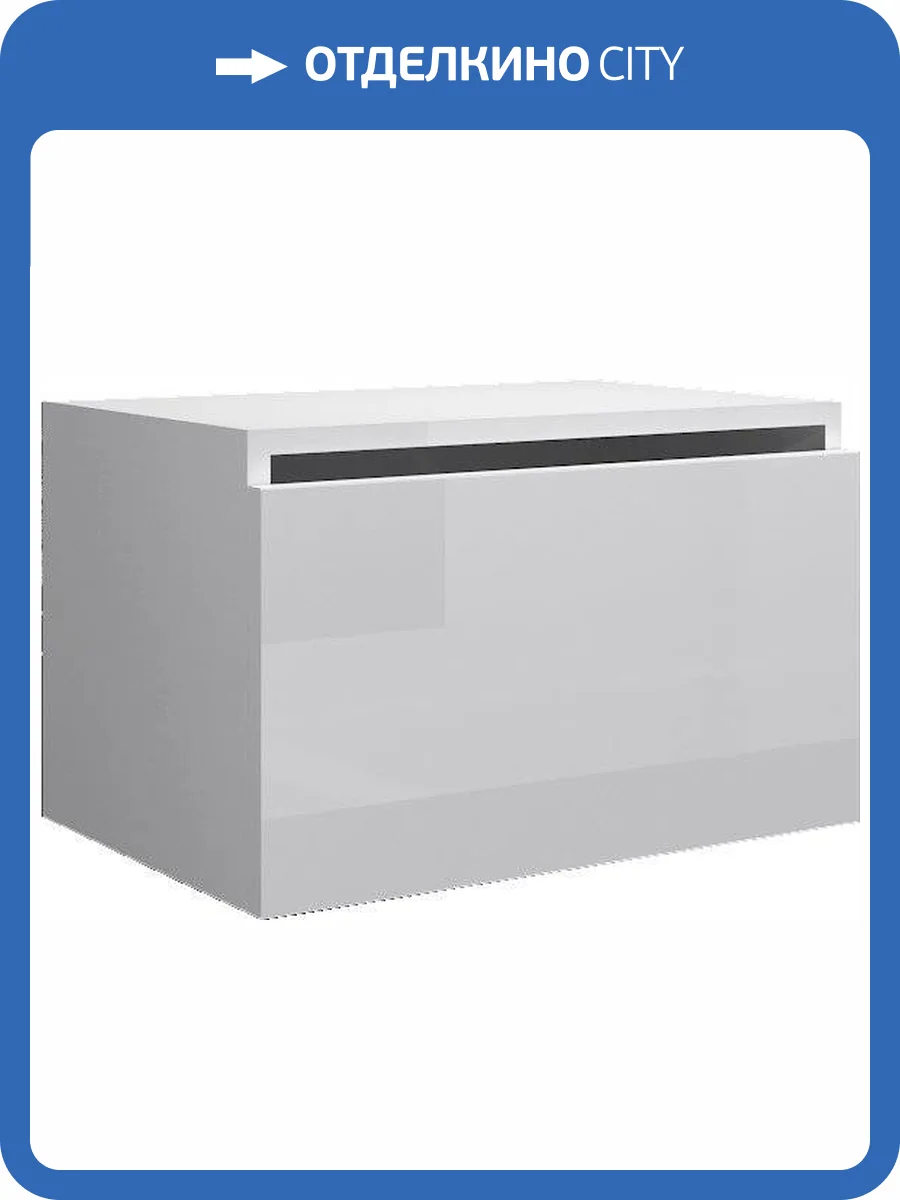 Тумба Armadi Art Flat Valessi Uno-S 60 белый глянец фото 3