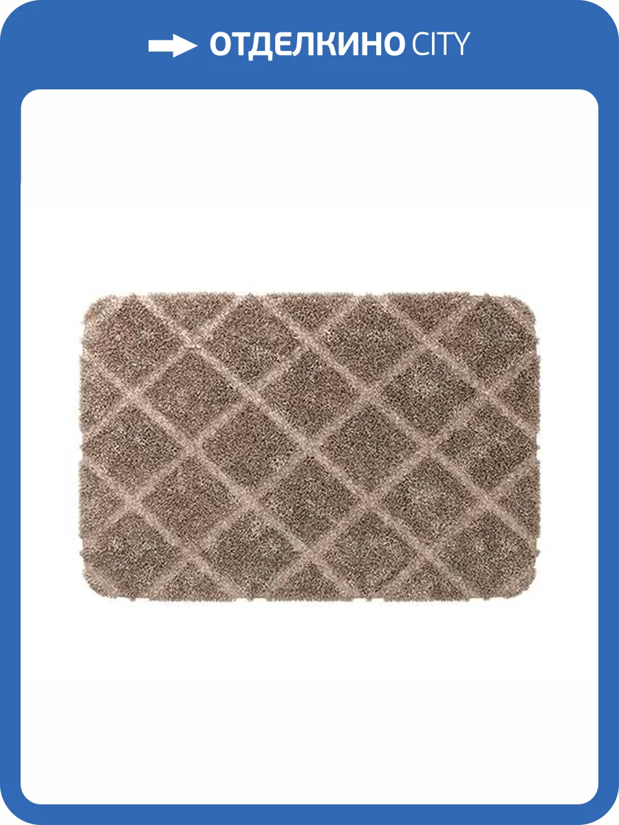 Коврик для ванной Wasserkraft Lippe BM-6515 бежевый фото 2
