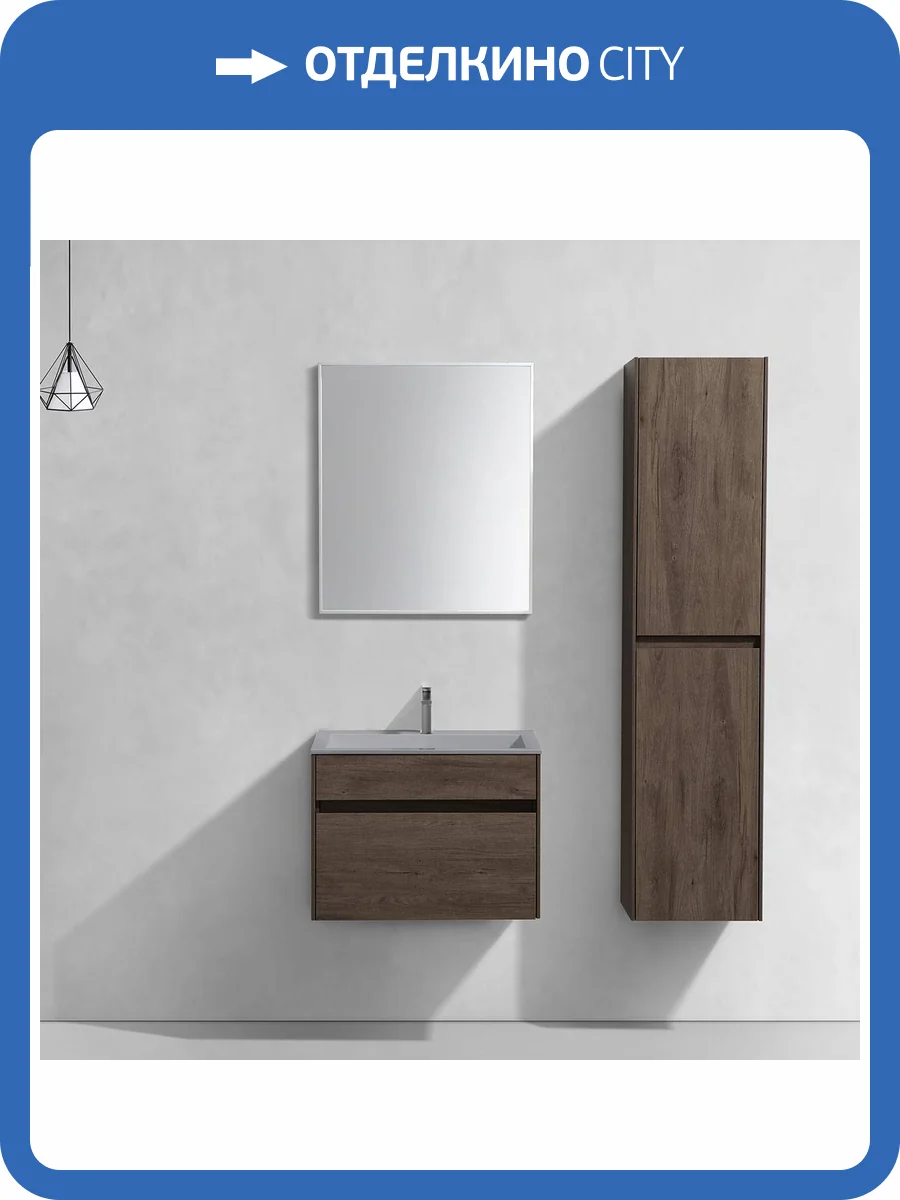 Тумба с раковиной Vincea Chiara 600 1 выкатной ящик, R.Oak, раковина серая фото 4