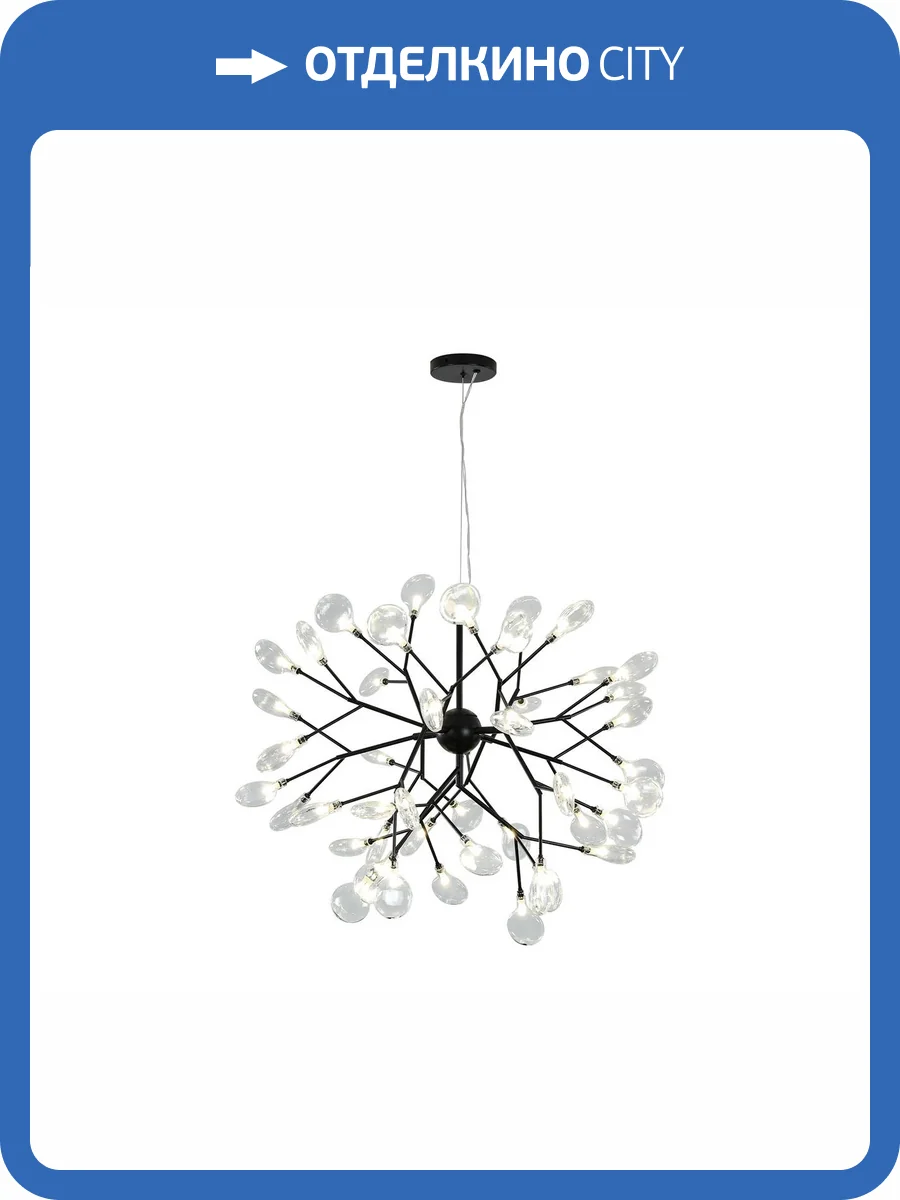 Подвесная люстра Kink Light Ветта 07521-45,19(21) фото 4