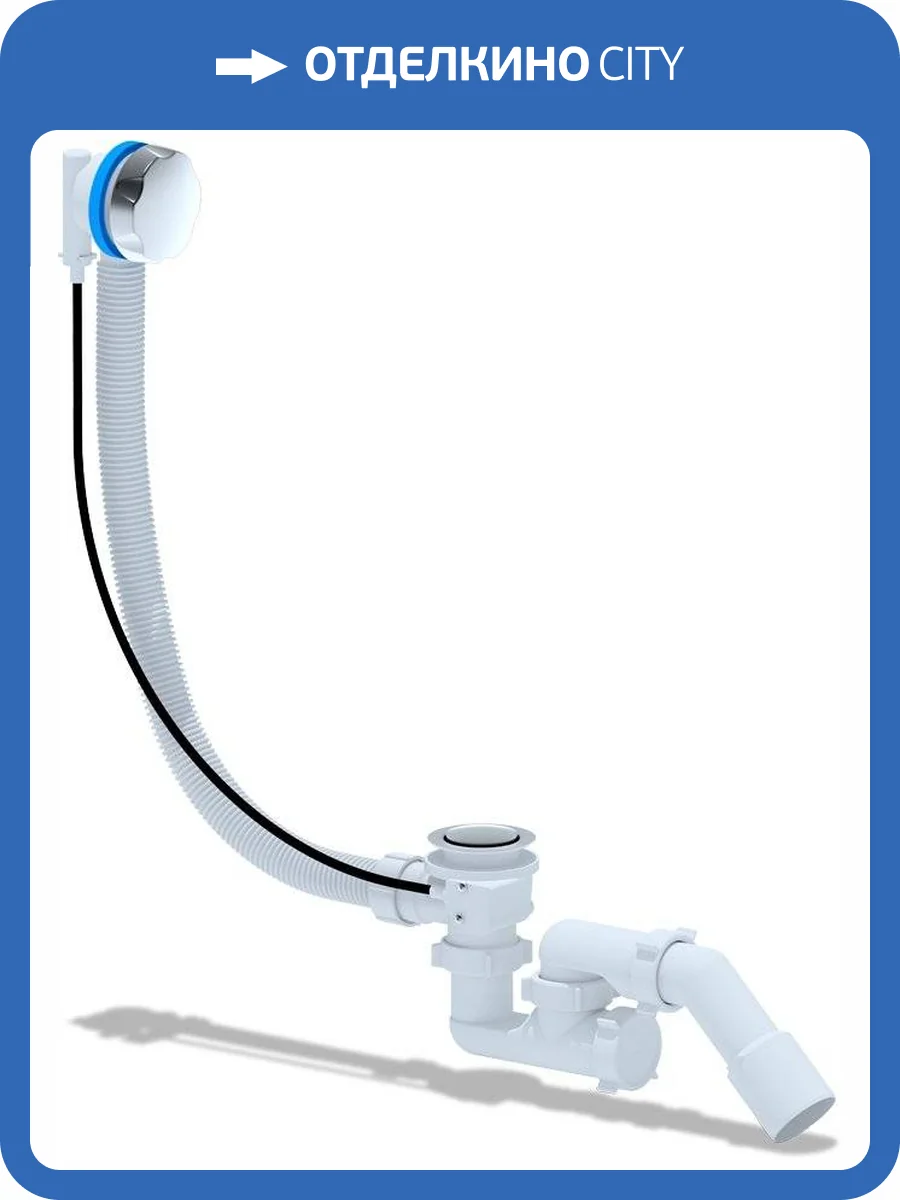 Слив-перелив АНИ пласт EM321 фото 4