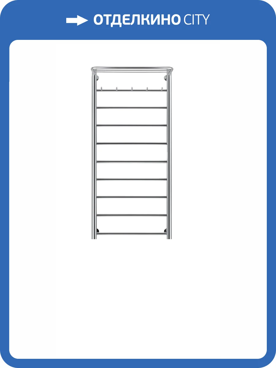 Полотенцесушитель водяной Secado Триада 4603759407029 1 КСП 120x50, хром, с комплектом подключения фото 3