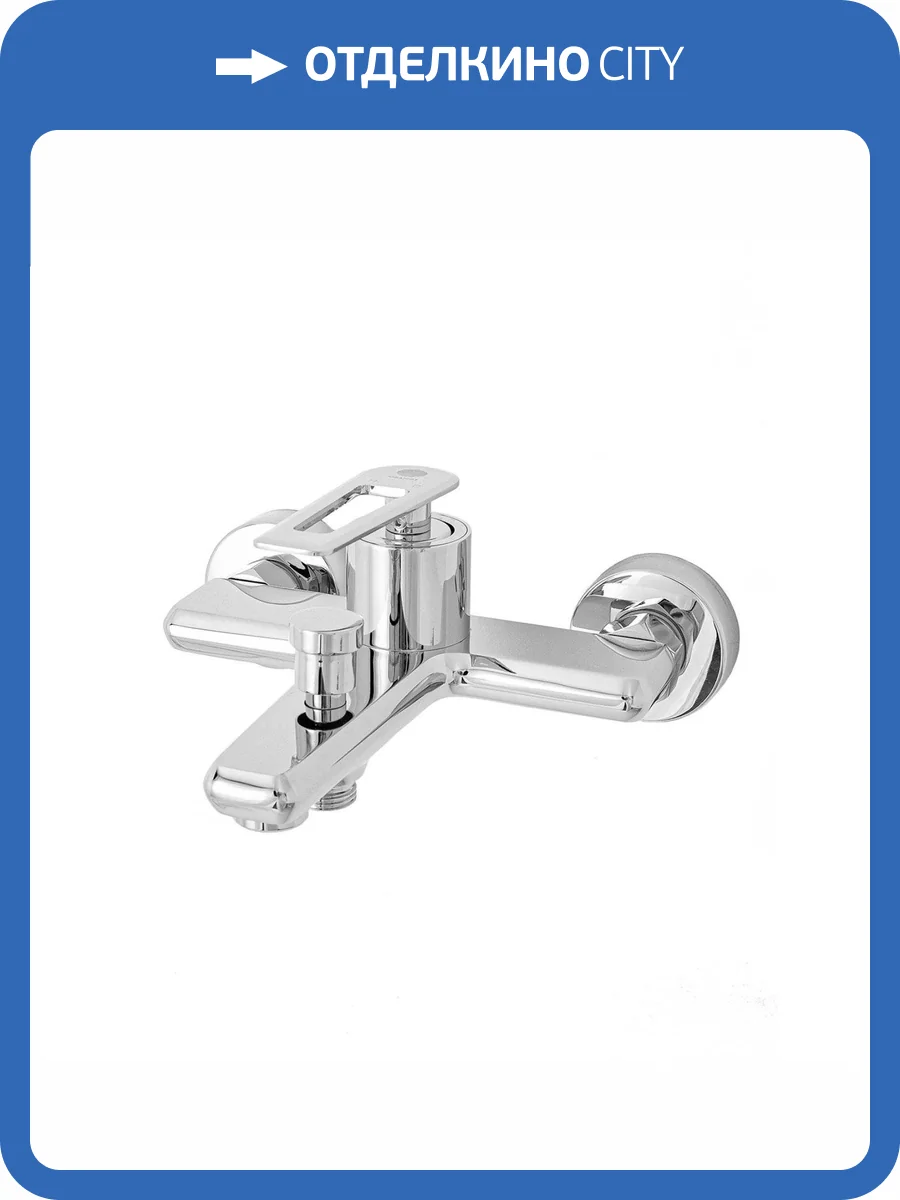 Смеситель для ванны Orange Лайн M06-100cr фото 7