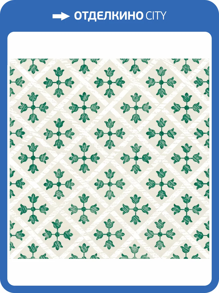 Керамогранит Monopole Guadalupe Green 18.7x18.7 фото 8