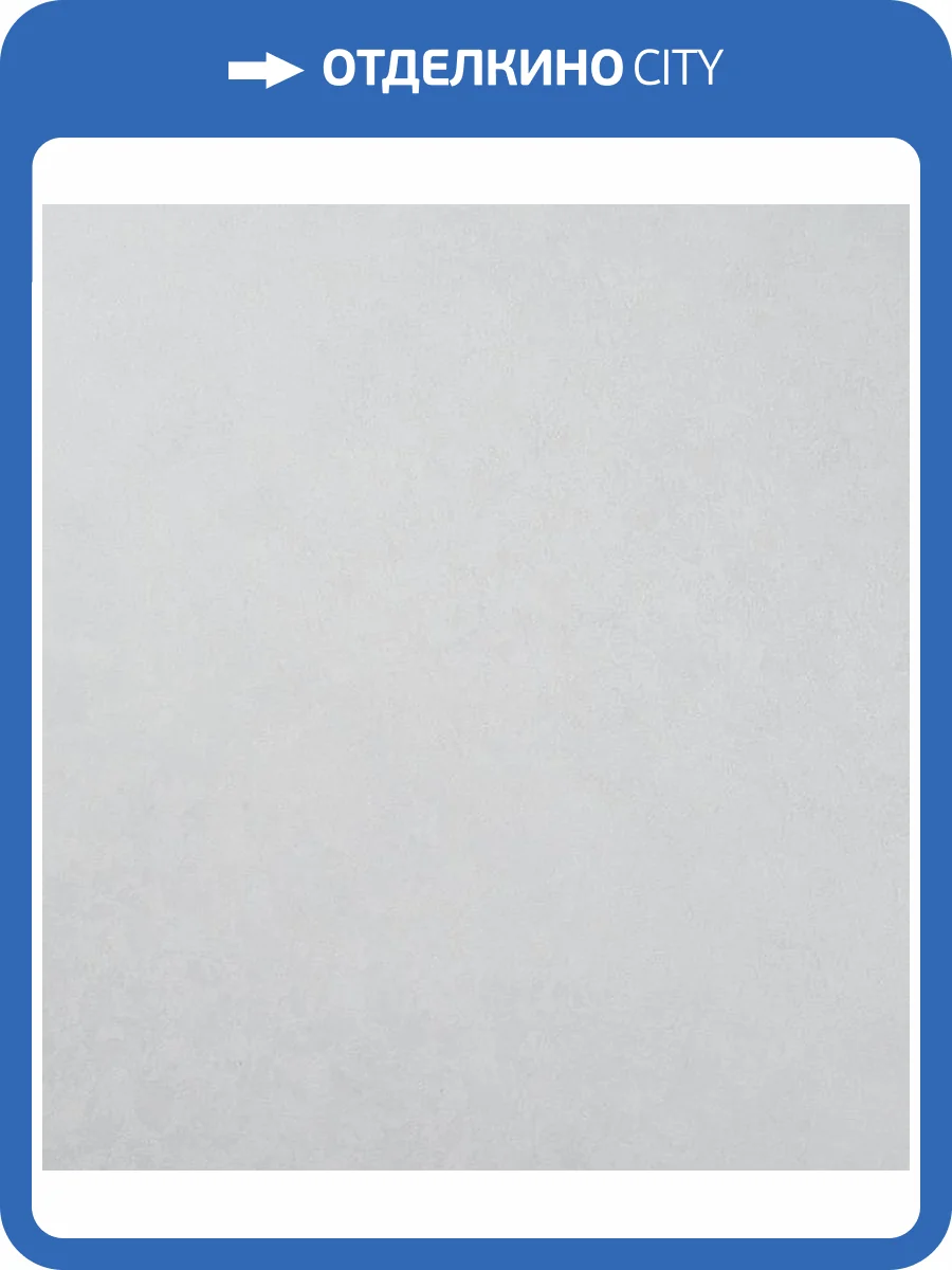 Обои Артекс Элеганс 10917-03 фото 2