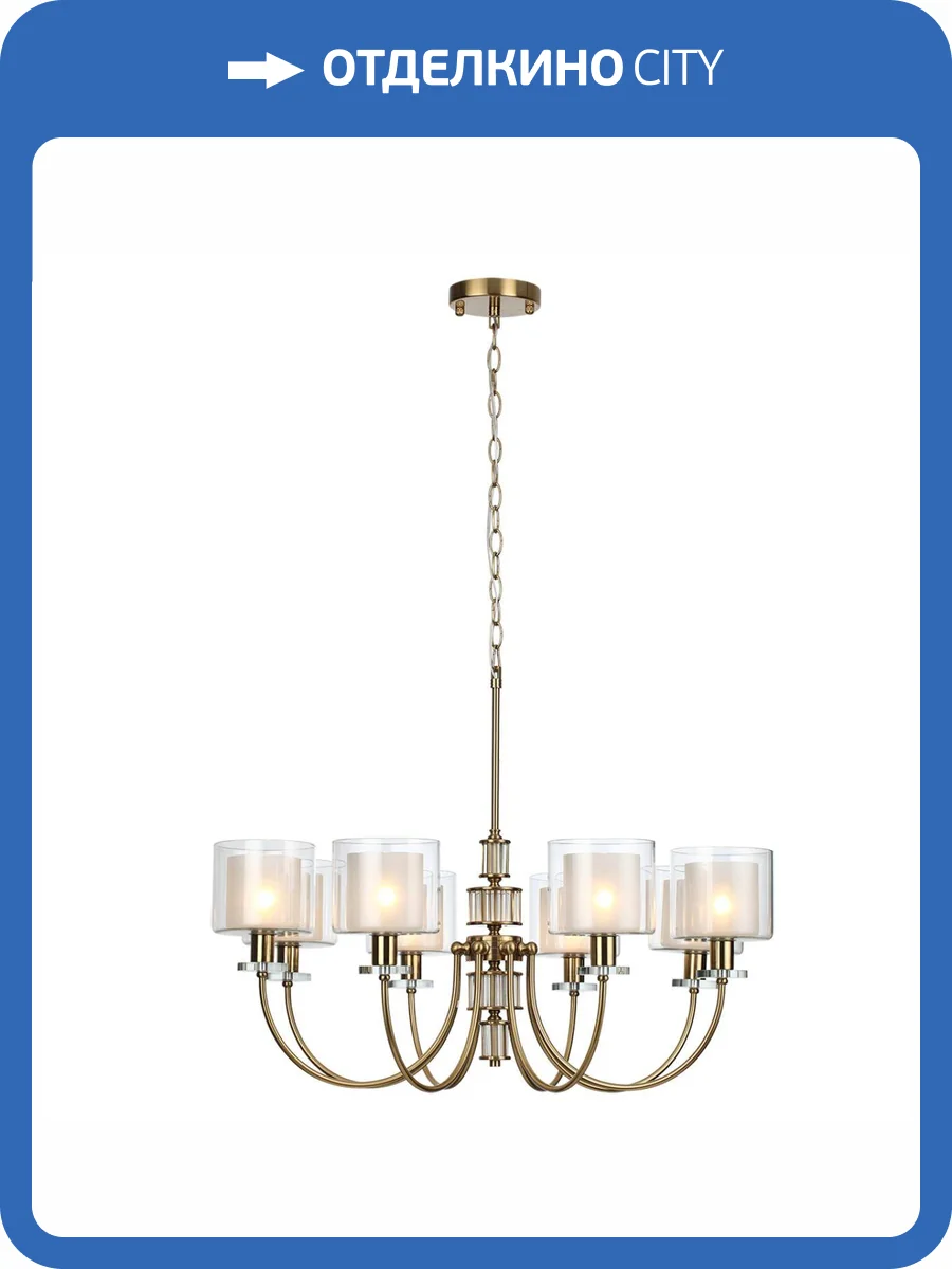 Подвесная люстра Odeon Light Classic Saga 5088/8 фото 7