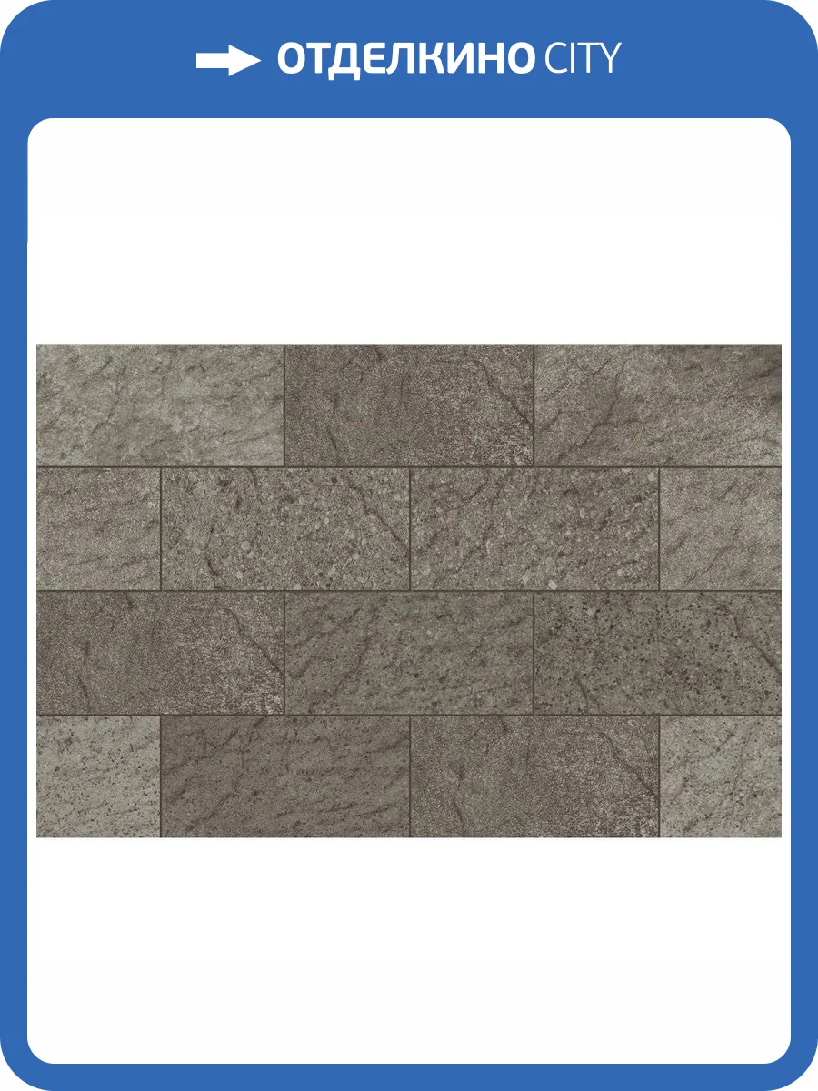 Клинкерная плитка Cerrad Saltstone Graphite 14.8x30 фото 4