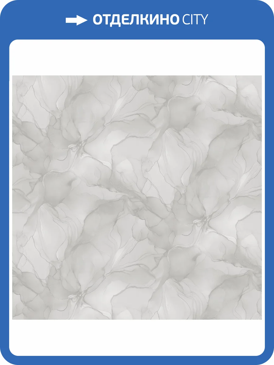 Обои Avisto Liguria 89331 фото 2