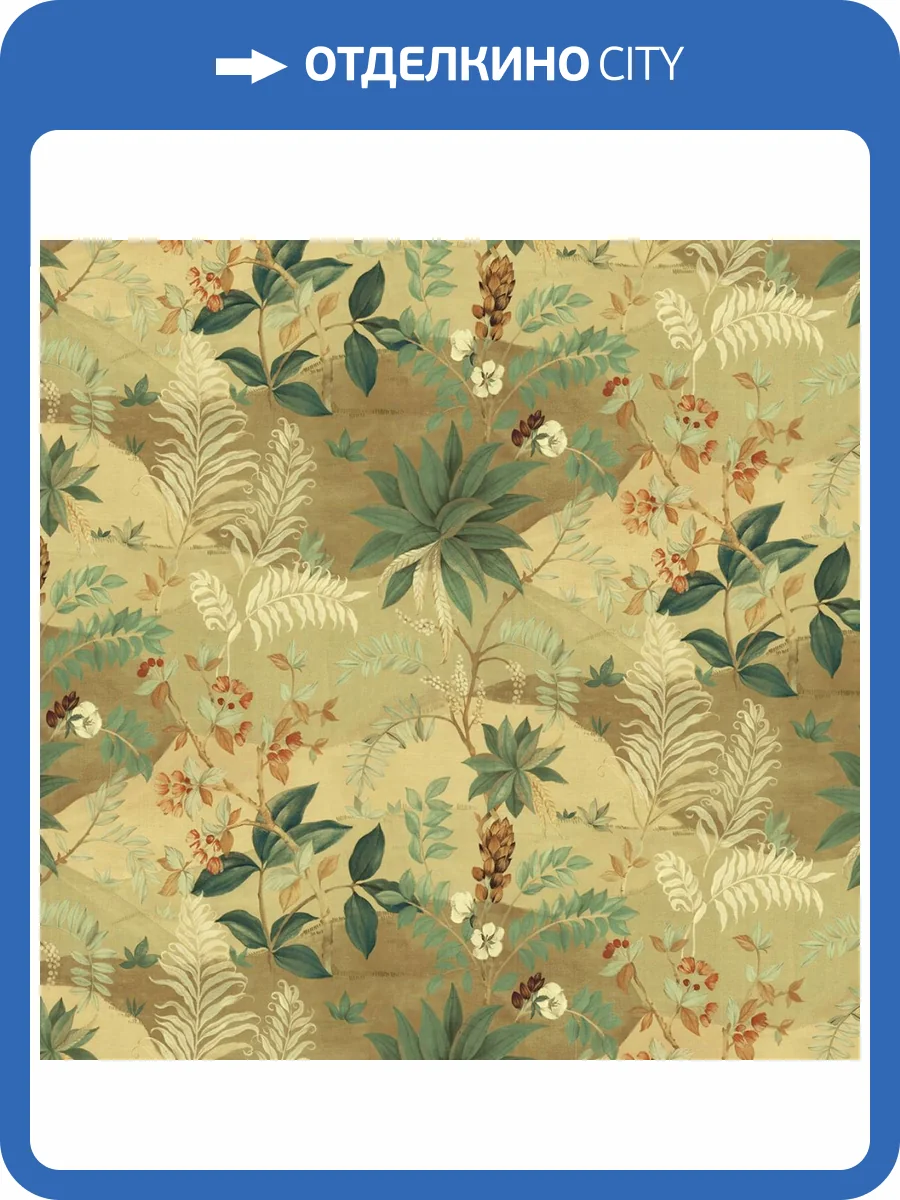 Панно ICH Jaipur 489-3 фото 2