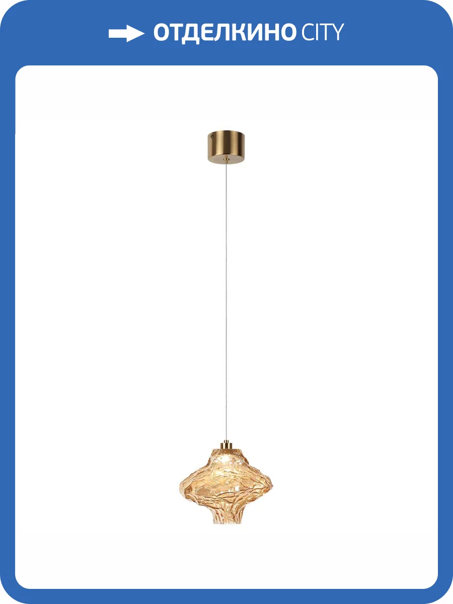 Светильник подвесной светодиодный Odeon Light L-Vision 5108/3L фото 5