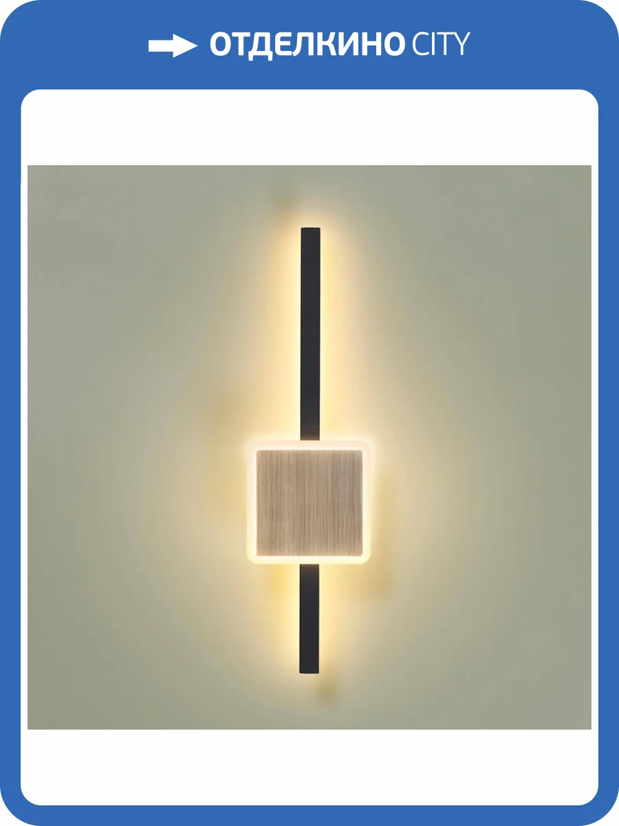 Настенный светодиодный светильник Odeon Light Hightech Stilo 4257/12WL фото 4