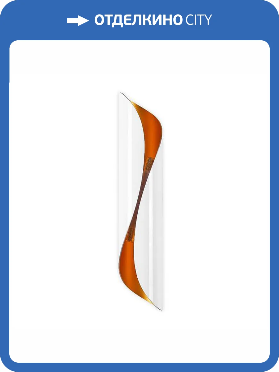 Настенный светильник Ambrella light Wall FW240 фото 4