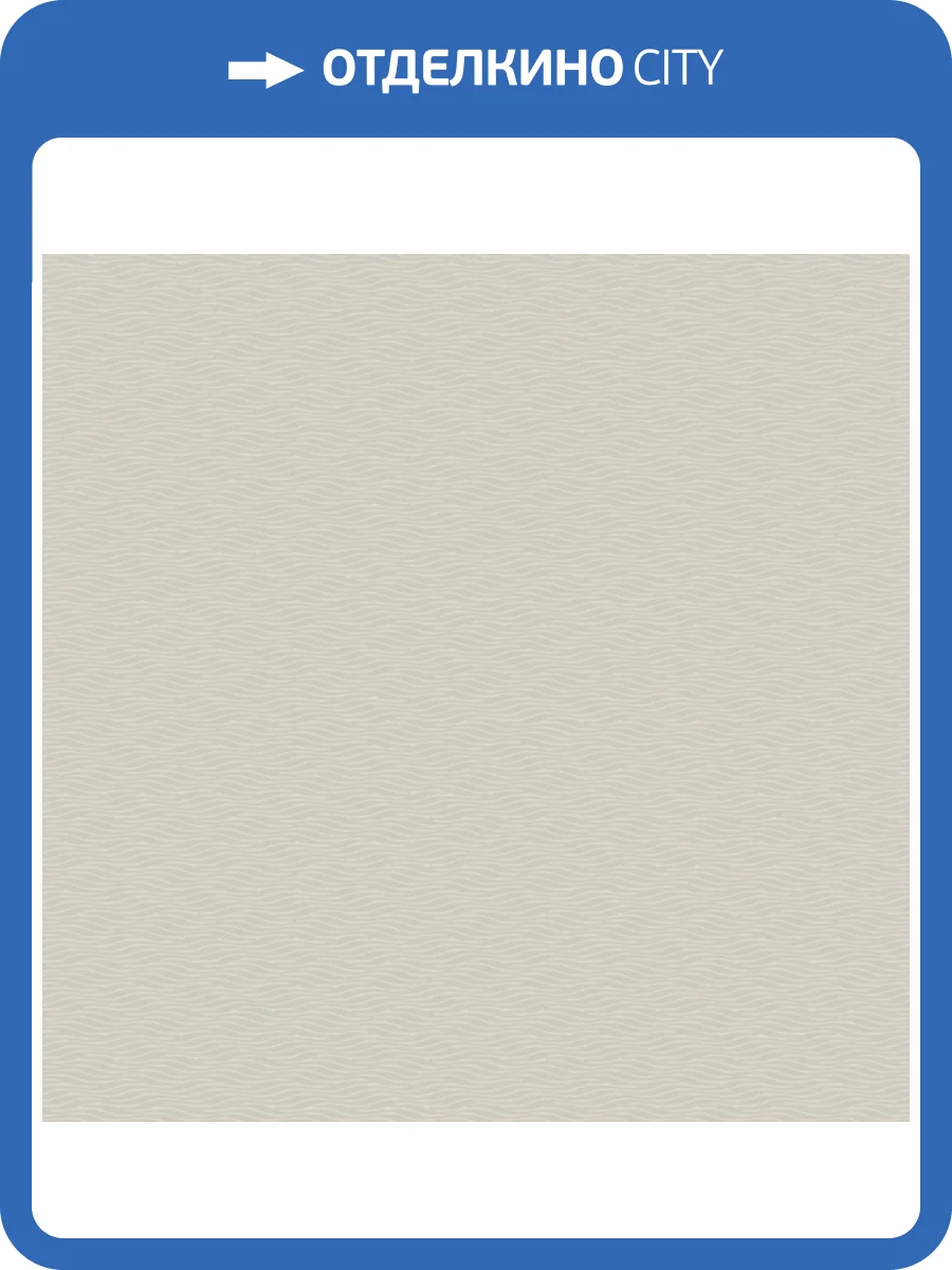 Обои York Candice Olson Natural Discovery NT6153 фото 2