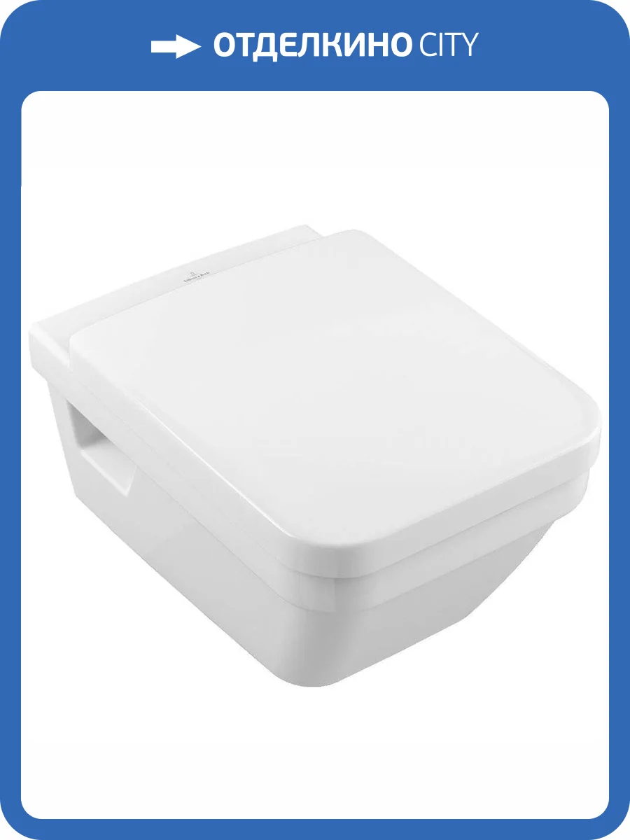 Унитаз подвесной Villeroy&Boch Architectura 5685HR01 безободковый, альпийский белый фото 16