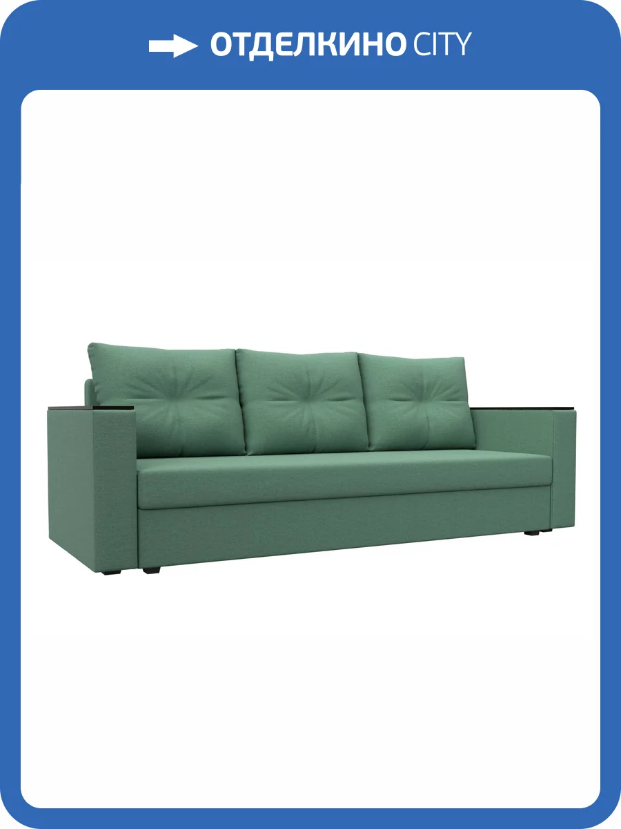 Прямой диван Лига Диванов Атланта Лайт 126170 амур зеленый, без стола фото 9