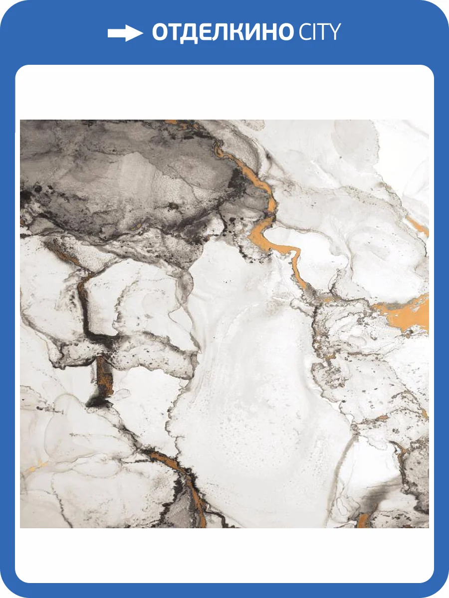 Керамогранит Primavera Tiziana Gold GR110 High Glossy 60x60 фото 5