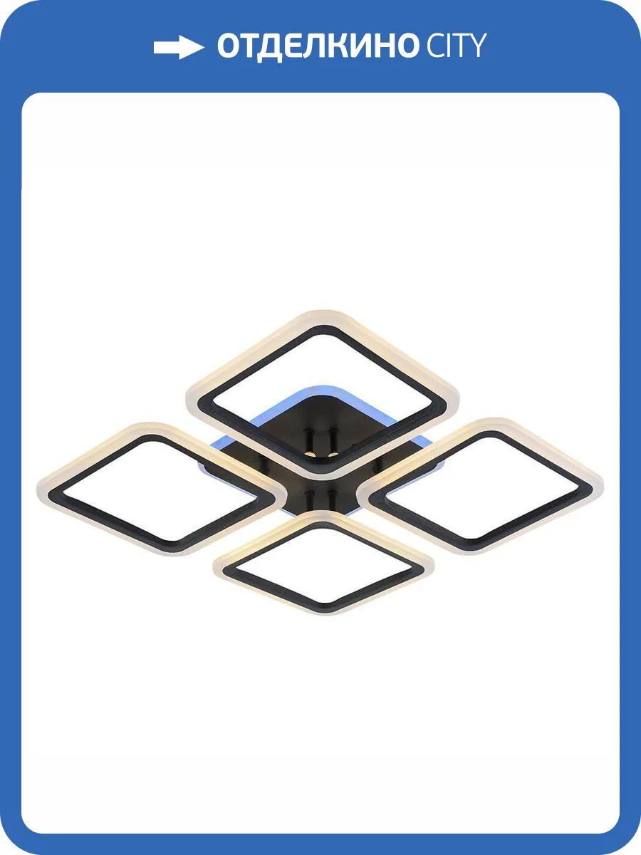 Потолочная люстра Profit Light 8075/4 GRP фото 3