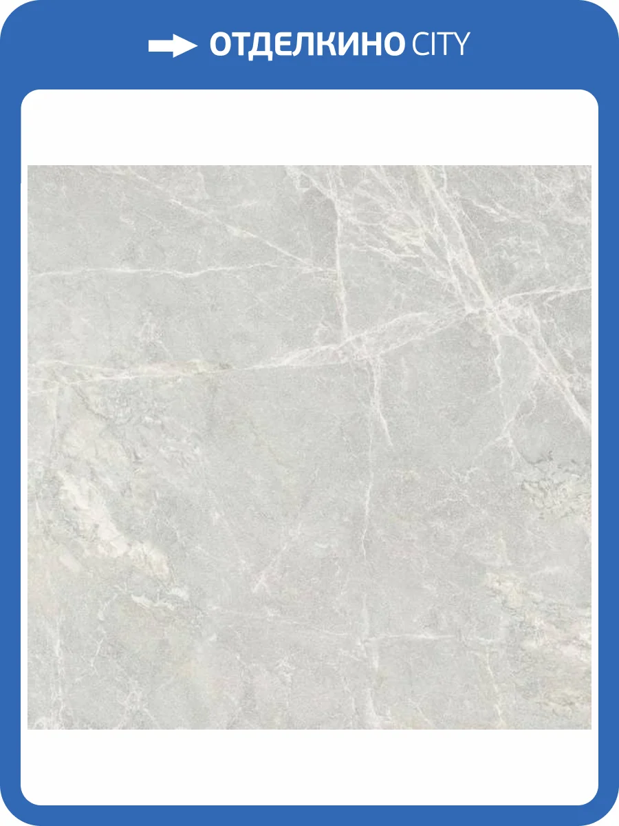 Керамогранит Vitra Marmostone K951293LPR01VTEP Светло-Серый 7Лпр 60x60 фото 8