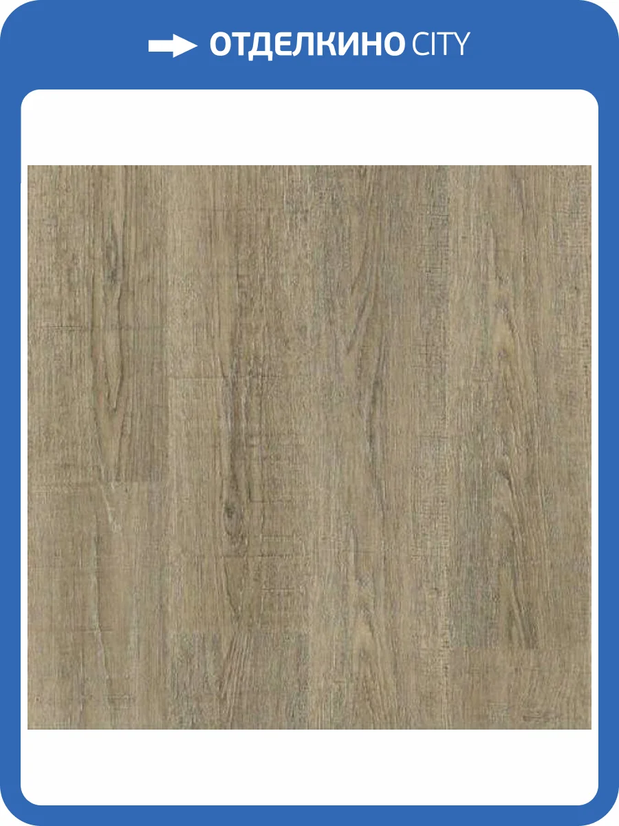 LVT Плитка Bonkeel Discostar 2.1/32 4V Sandra 457.2x457.2 фото 3