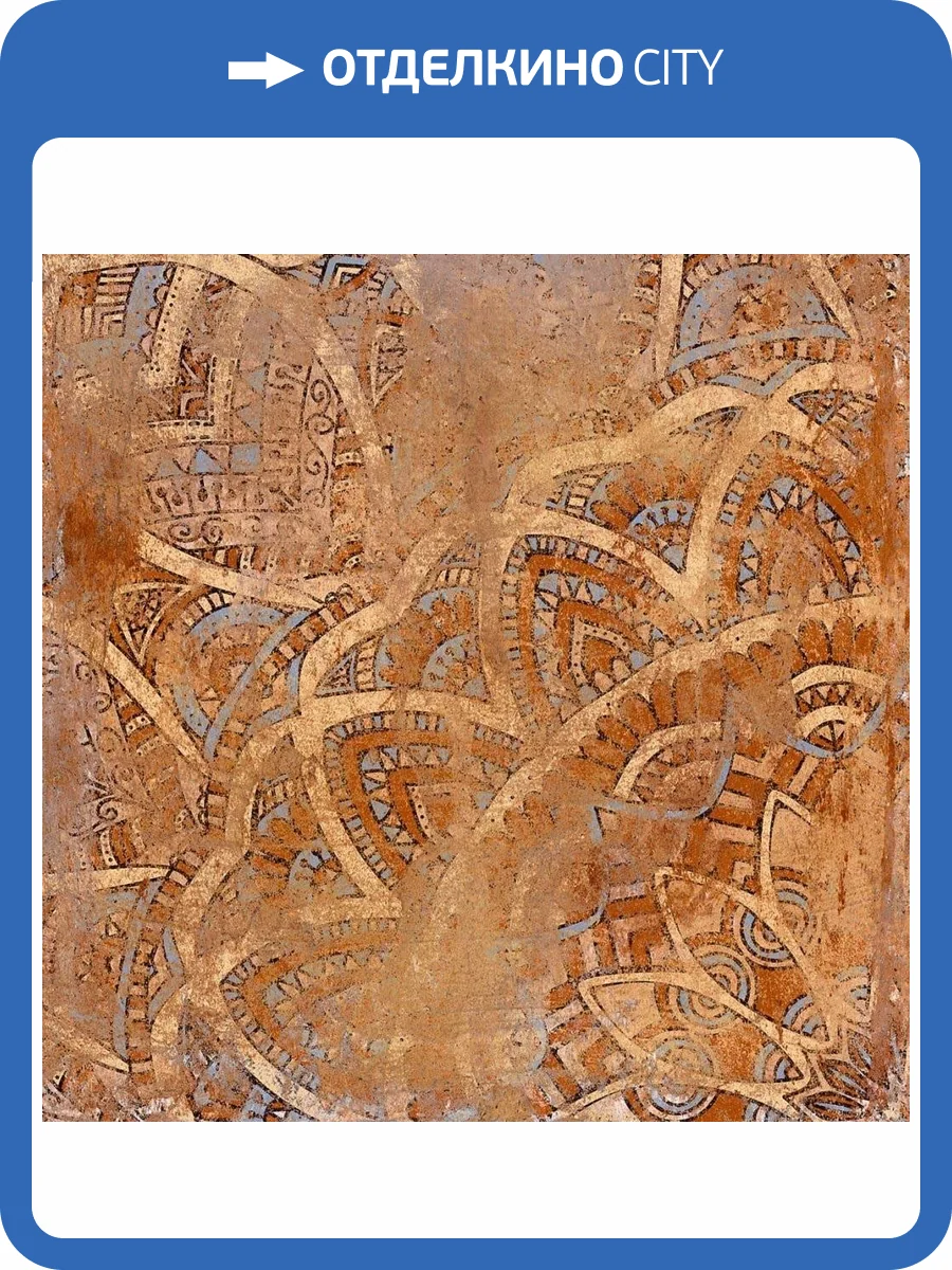 Декор Bonaparte Caro Decor Mix 15x15 фото 6