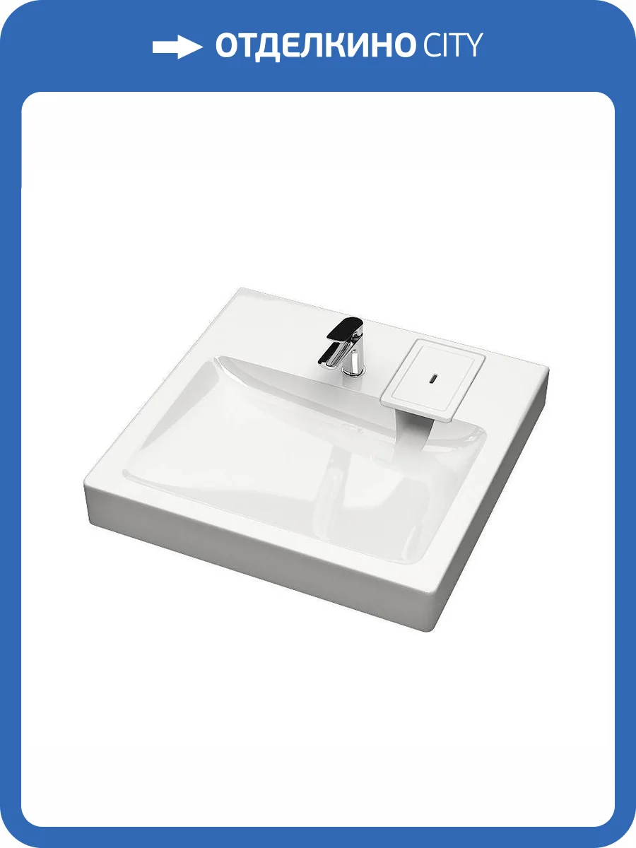 Раковина Maretti Katrina KA13SM26-844 60 см фото 5