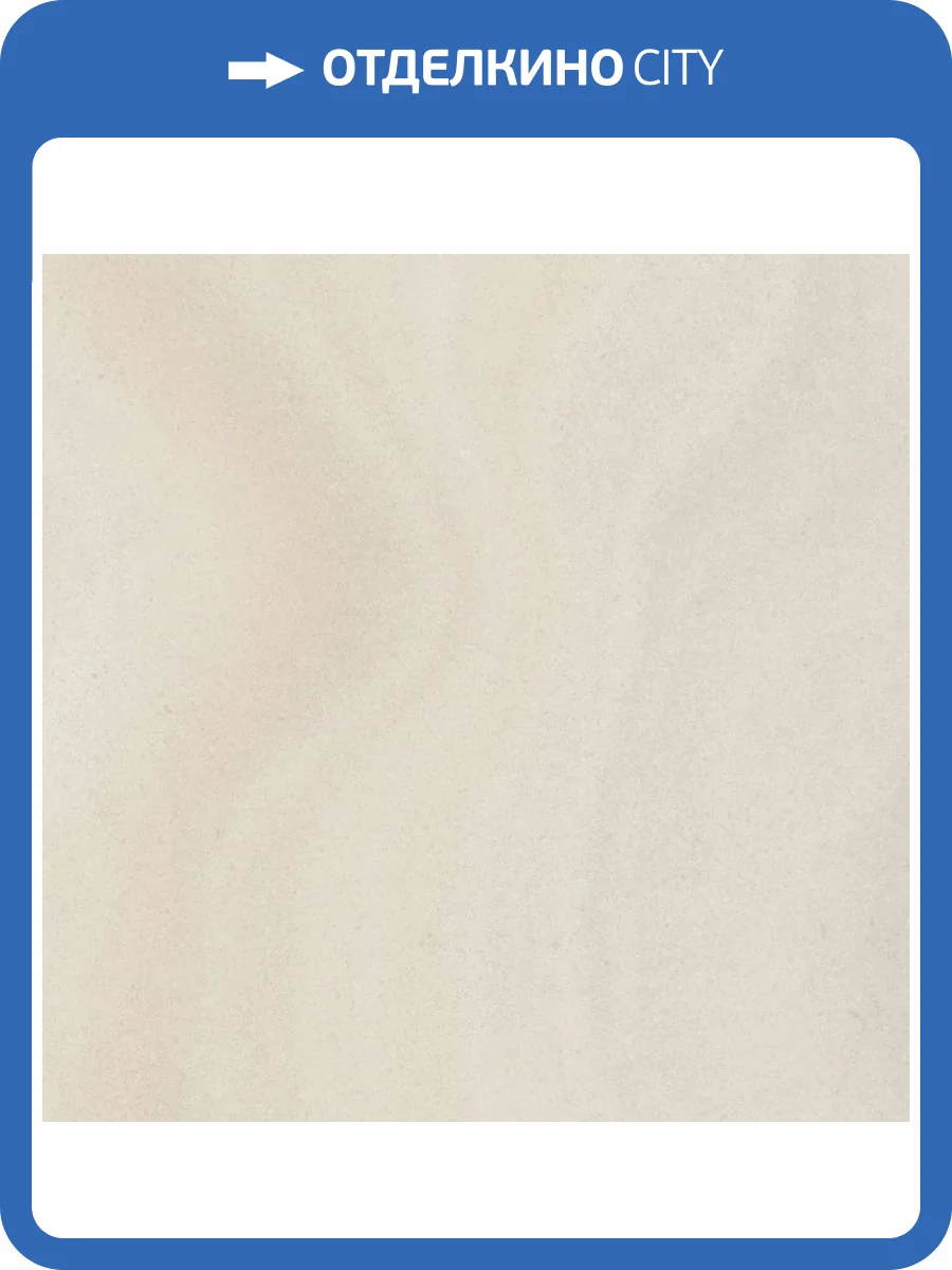 Обои Grandeco Hype HY 4008 фото 2