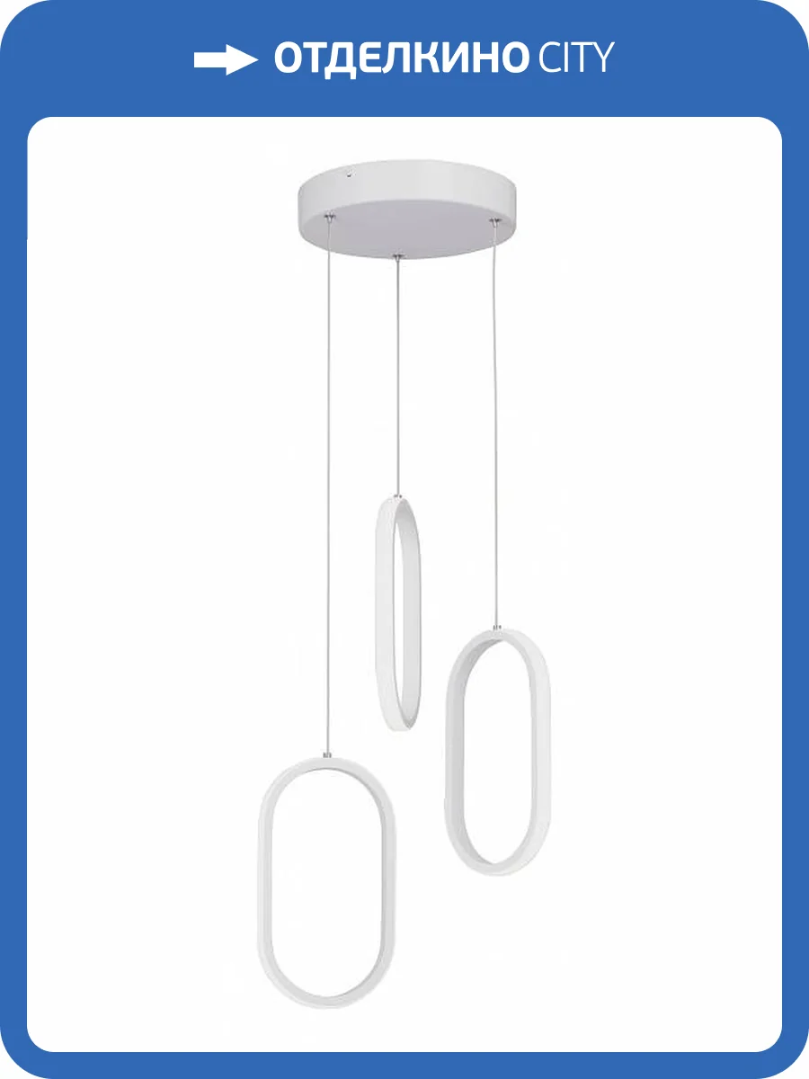 Подвесной светильник Vitaluce V3776-0/3S фото 5