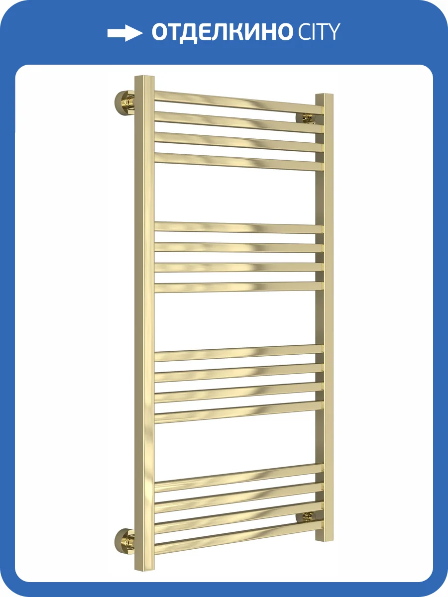 Полотенцесушитель водяной Сунержа Модус PRO 020-0450-1050 Шампань, 100x50 фото 5