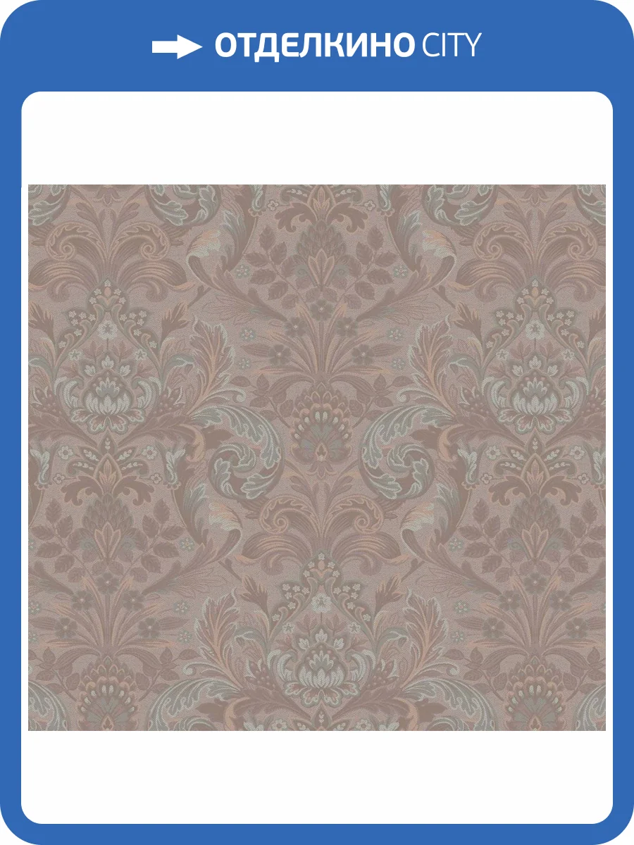 Обои флизелиновые Loymina Russian Classic RU2 002/1 фото 2