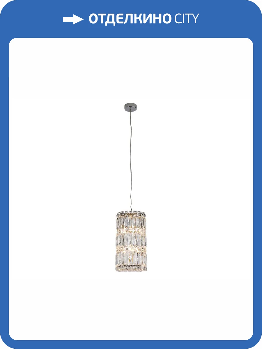 Подвесной светильник Newport 8450 8456/S chrome фото 2