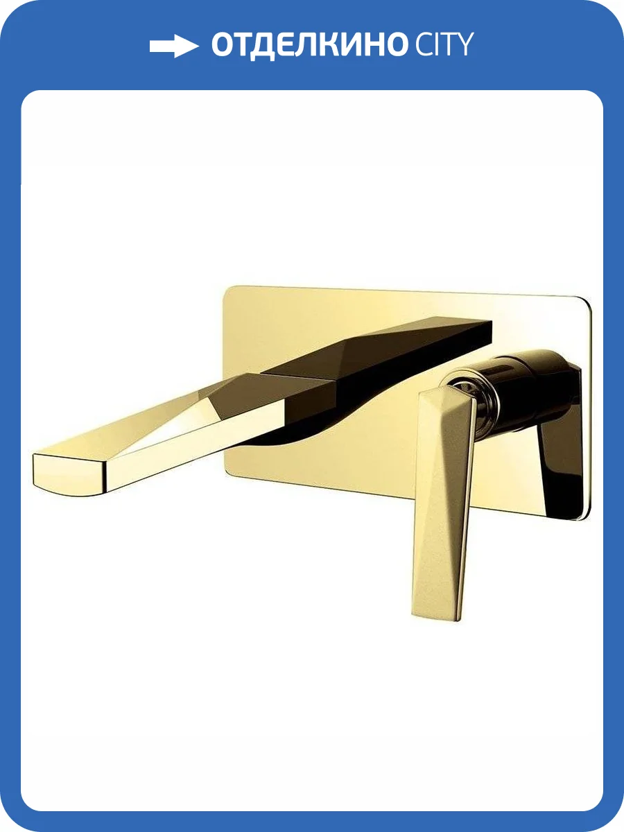 Смеситель для раковины Boheme Venturo 385 с внутренней частью фото 3