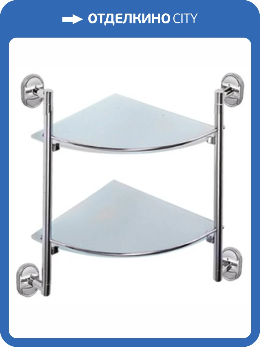 Полка Haiba HB1907-2 угловая, хром фото 3