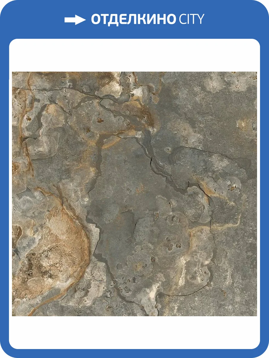 Керамогранит Laparet Оберон Грин Структурный 60x60 фото 4