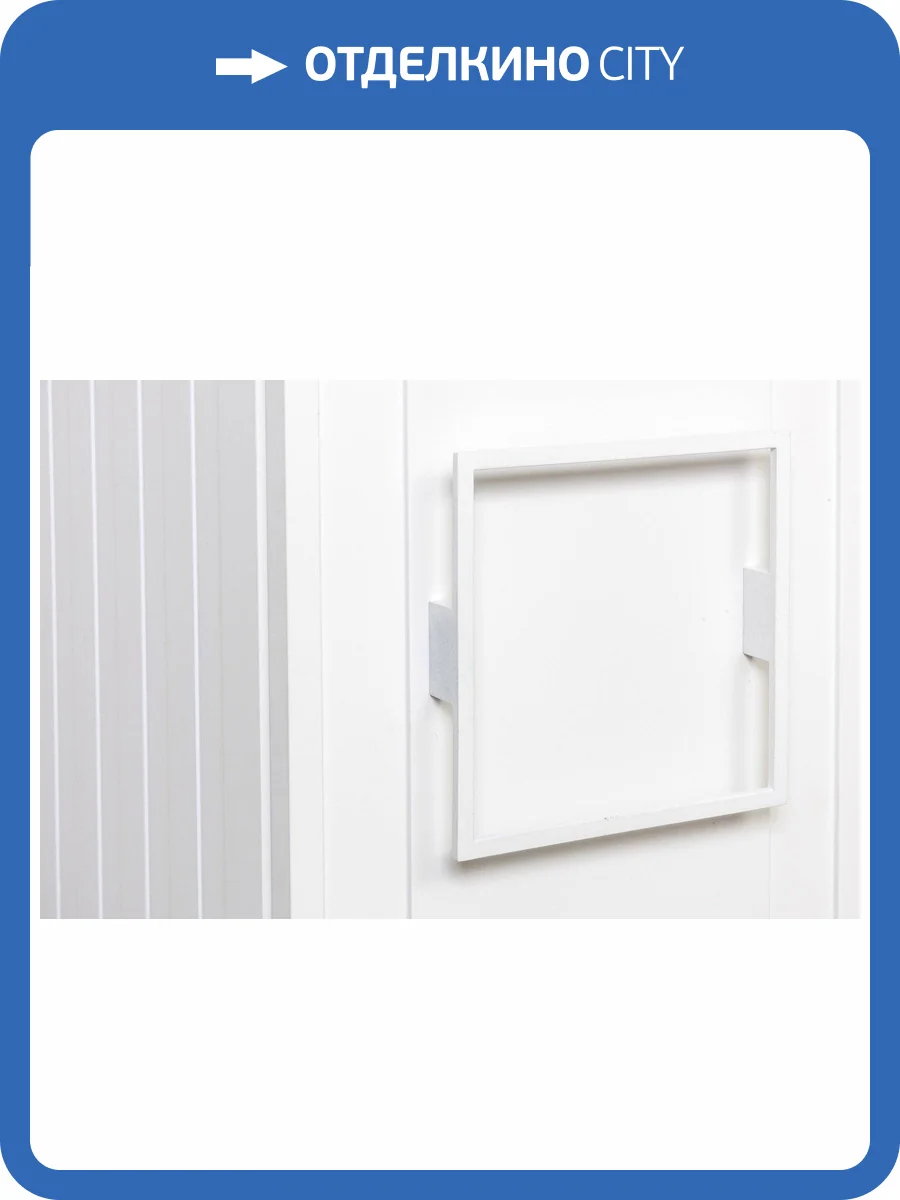 Ручка для мебели La Fenice Cubo FNC-04-CUB-B-168 Белый фото 2