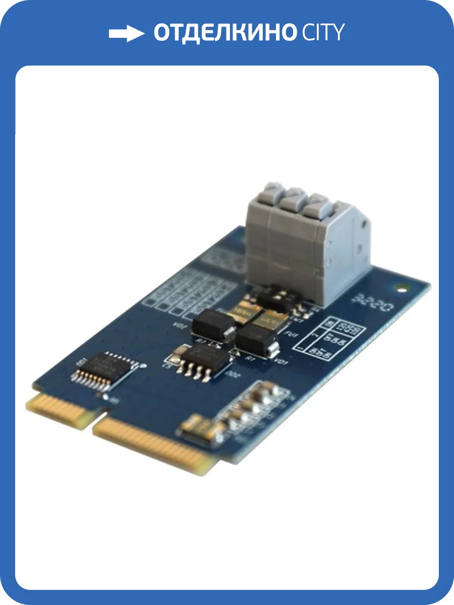 Модуль расширения Neptun Smart. RS485 фото 2