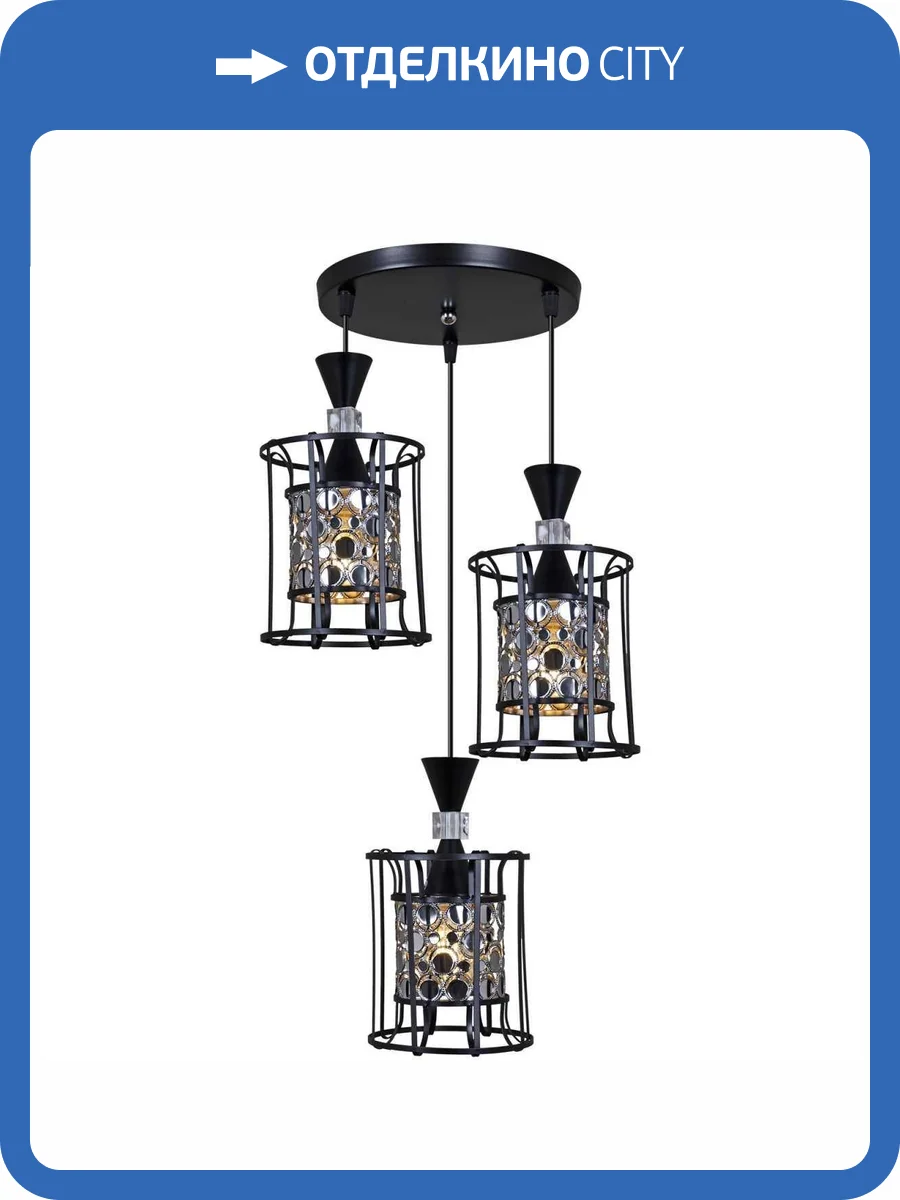 Потолочный светильник Reluce 05362-0.9-03 BK+CH фото 3