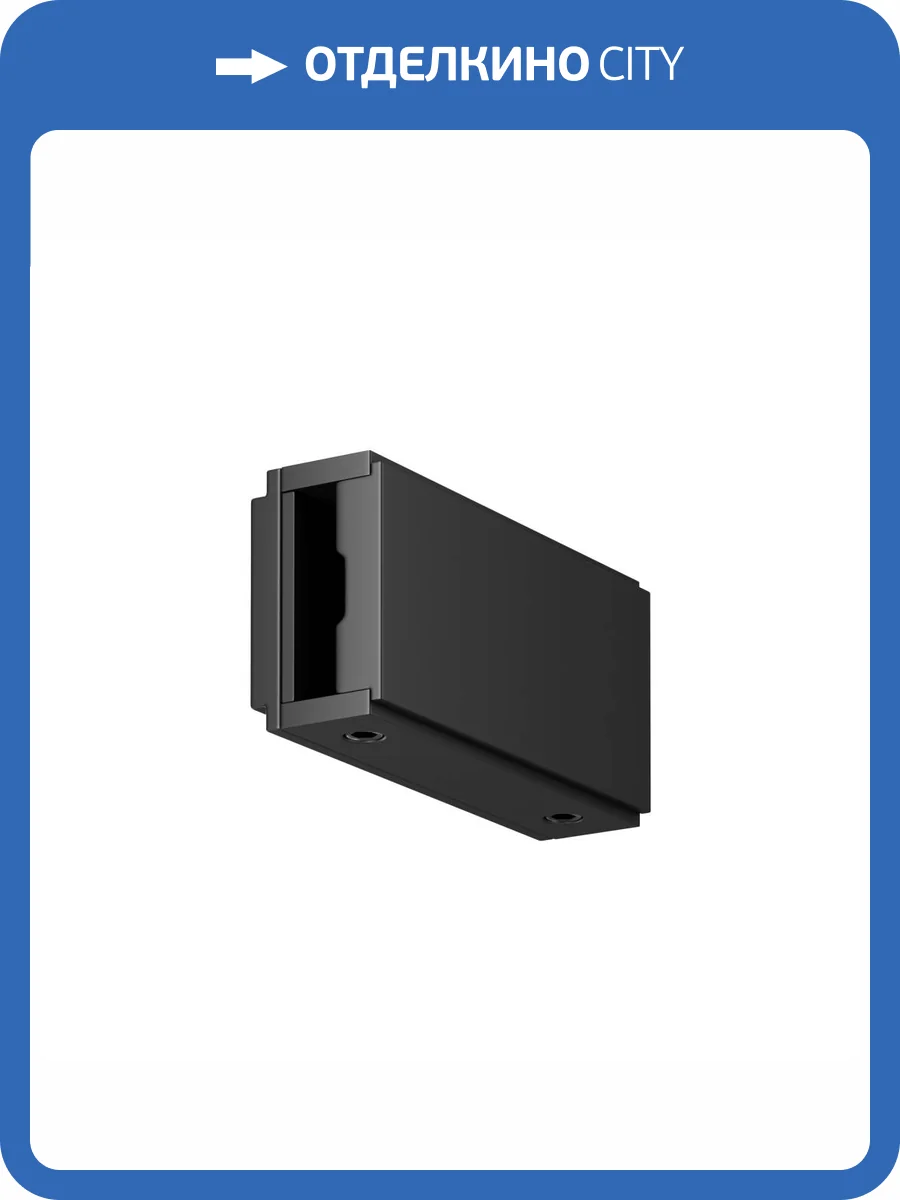 Прямой коннектор питания Technical Flexity TRA200IPC-11B фото 6