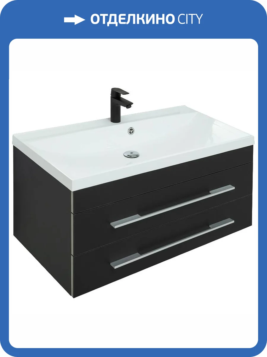 Тумба под раковину Aquanet Верона 90 272429 черный матовый фото 11