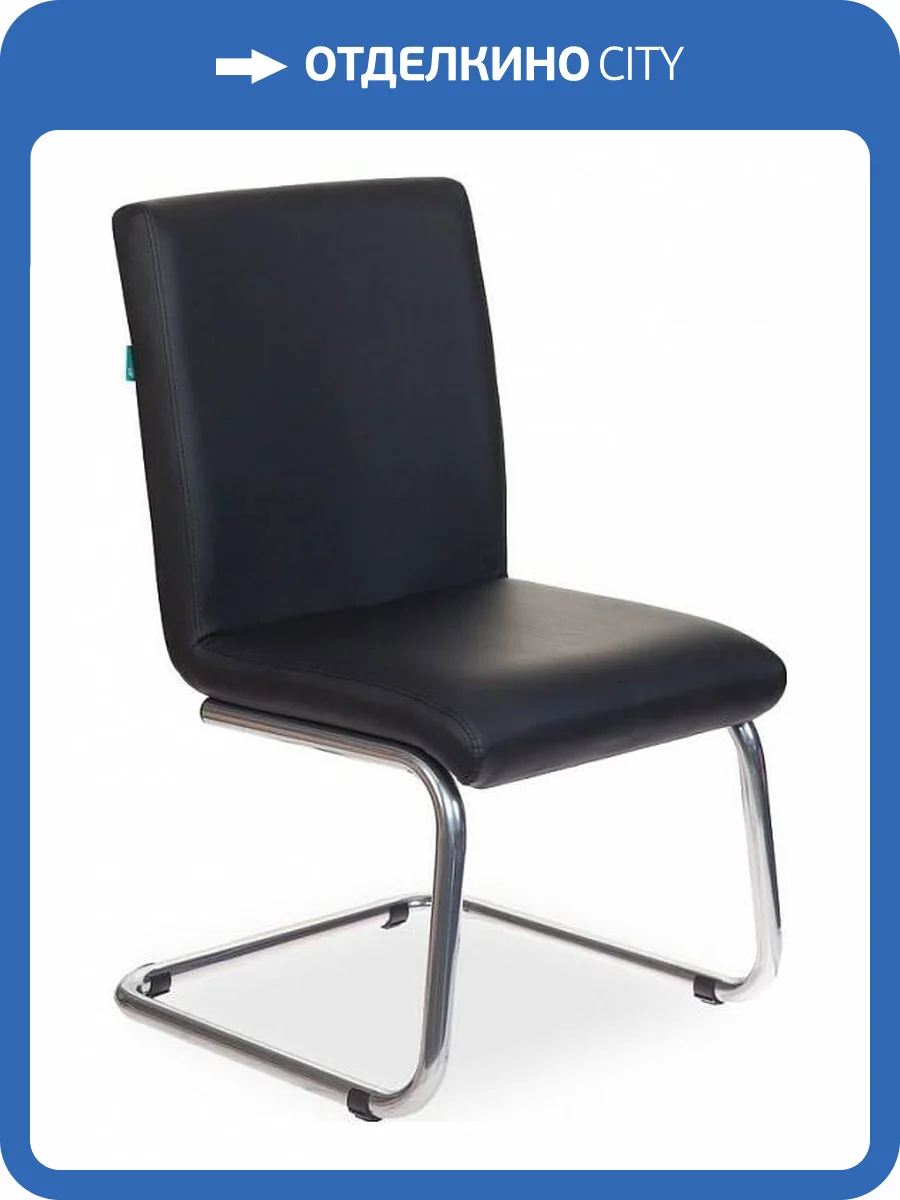 Стул Бюрократ CH-250-V 1098331, CH-250-V/BLACK Черный фото 6
