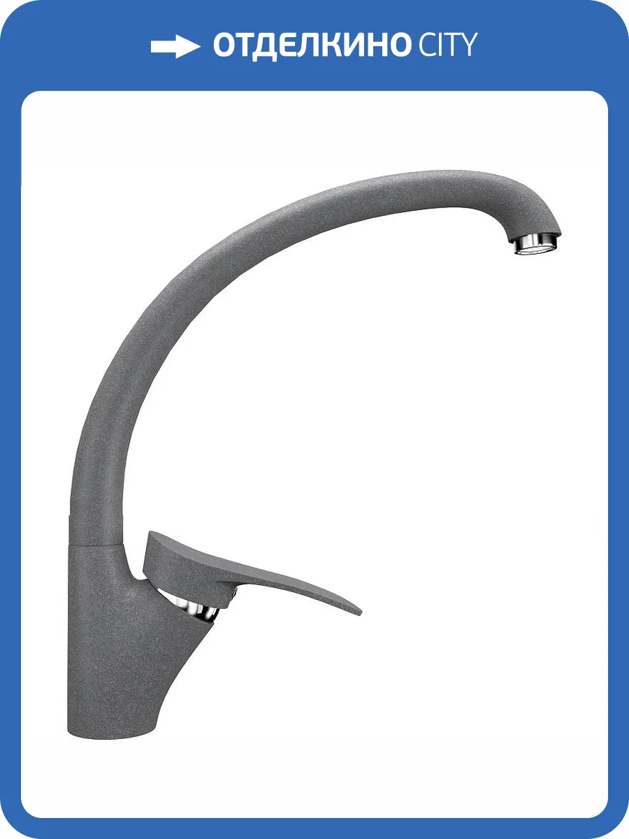 Смеситель для кухни Ulgran Classic U-001-342 фото 4