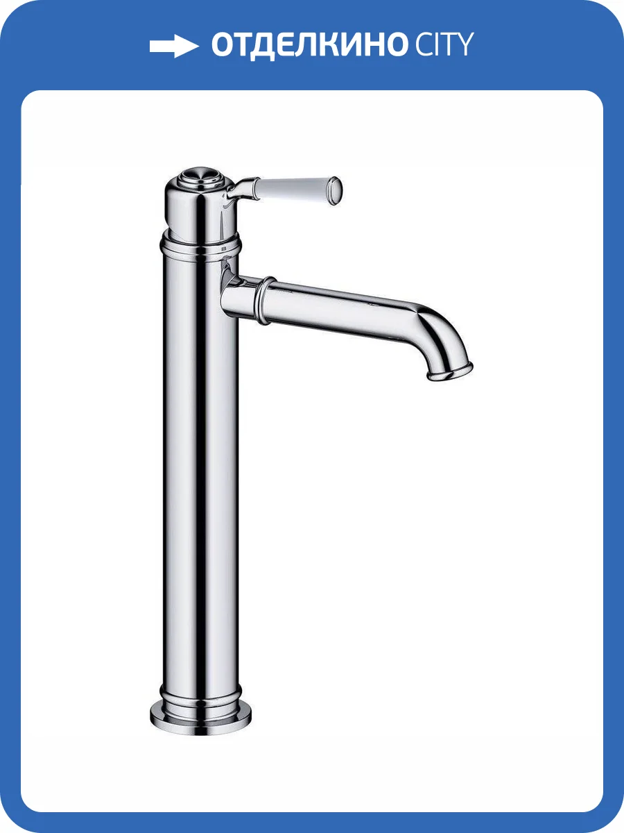 Смеситель для раковины Timo Arisa 5311/00F chrome фото 8