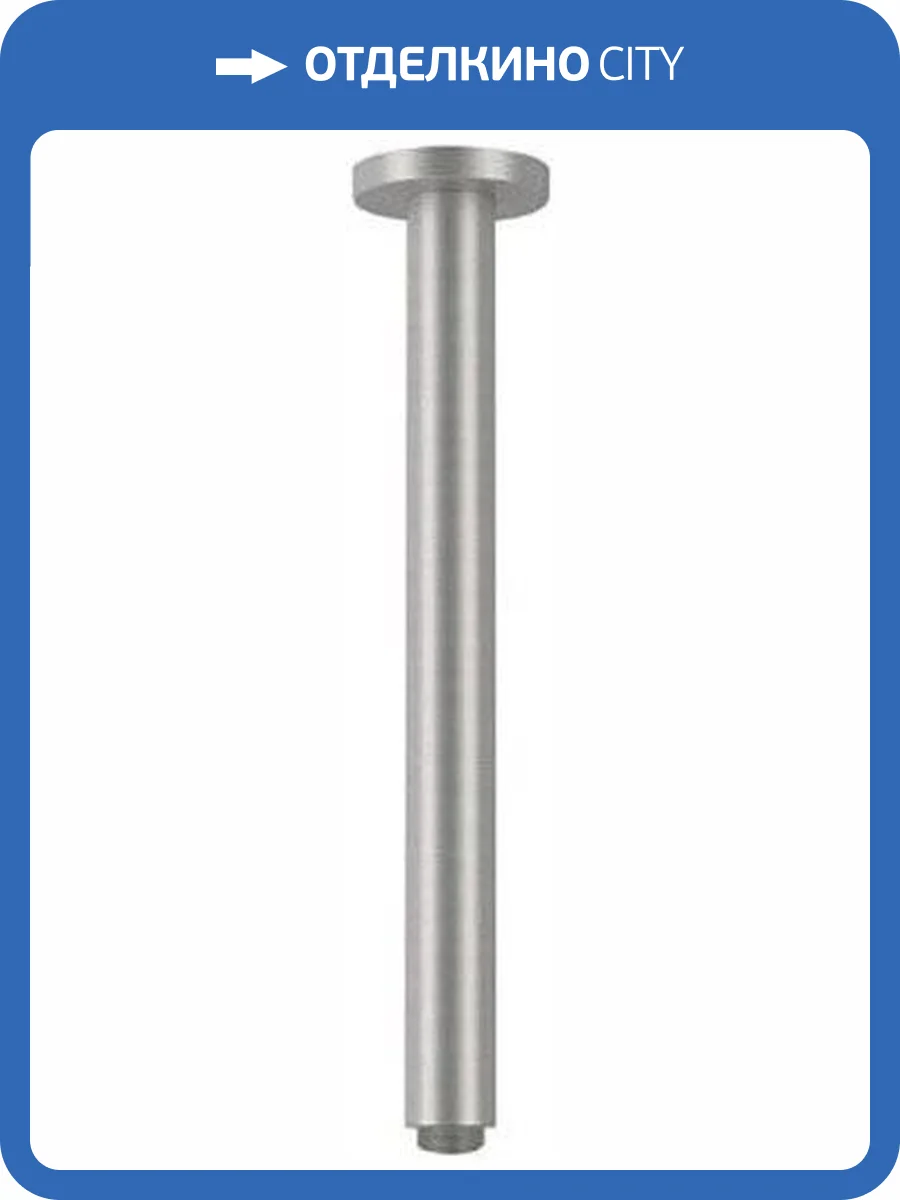 Кронштейн для верхнего душа Remer SS347N30 30 см фото 3