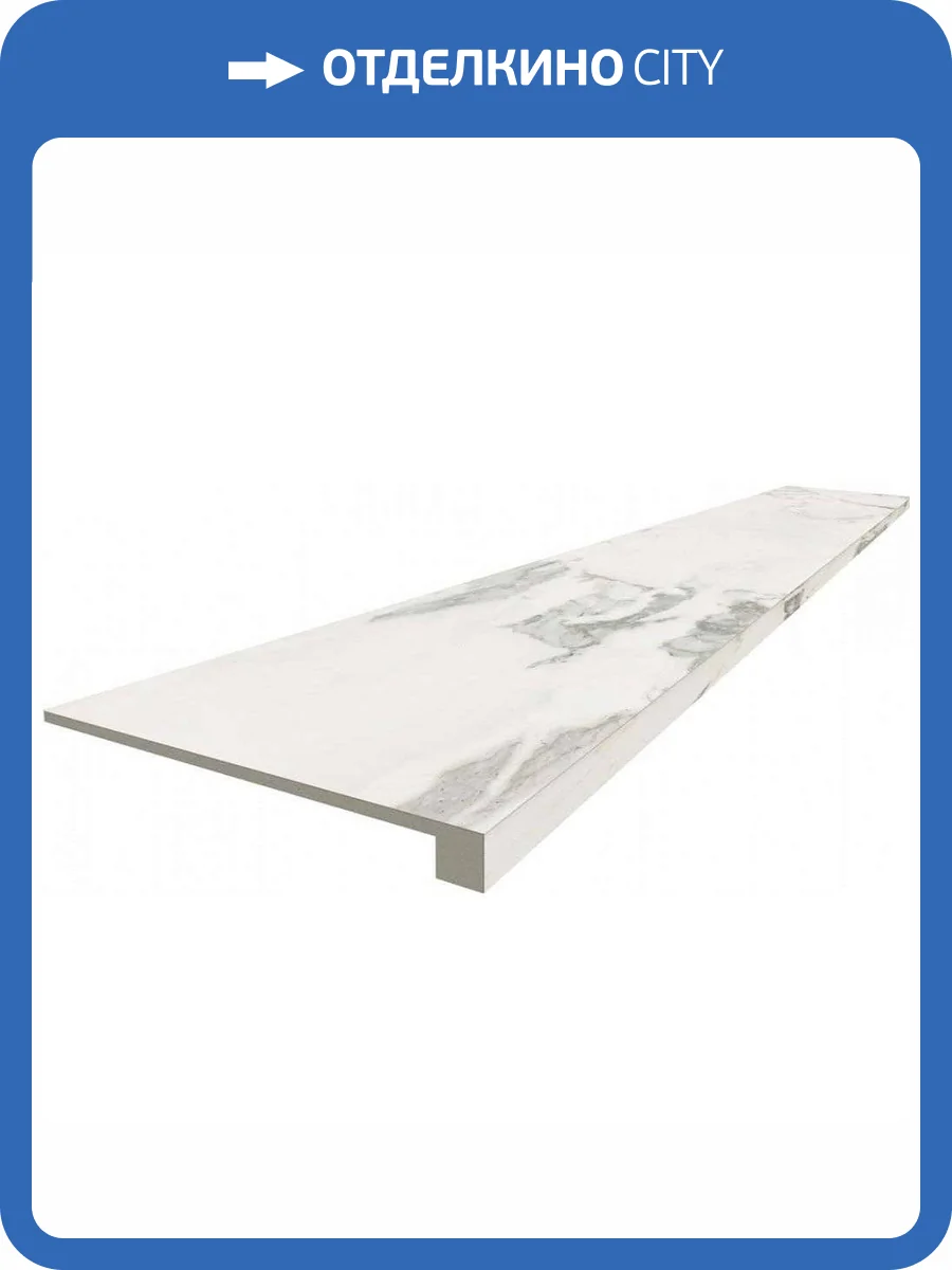 Ступень ColiseumGres Микеланджело 620070002498 Колд Фронт 33x60 фото 2